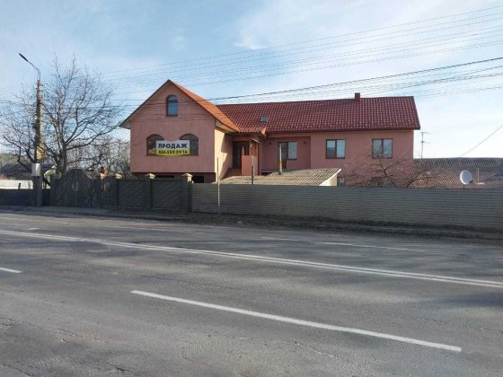 Продається будинок 225м.кв. місто Чернівці.Район заводу Кварц. Чернівці