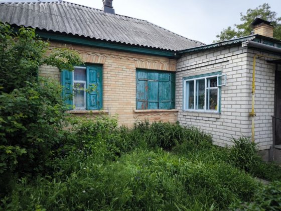 Продам приватний будинок в районі санаторію "Україна" і госпіталю Черкаси