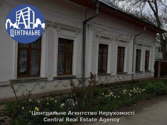 Продається частина будинку в історичній частині міста Чернівці