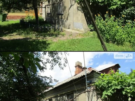 Продам частину будинку Черкассы