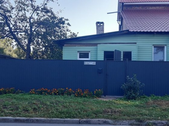 Продаж частини будинку Чернигов