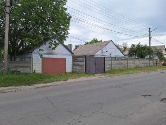 Продам будинок вул. Широка Дніпро