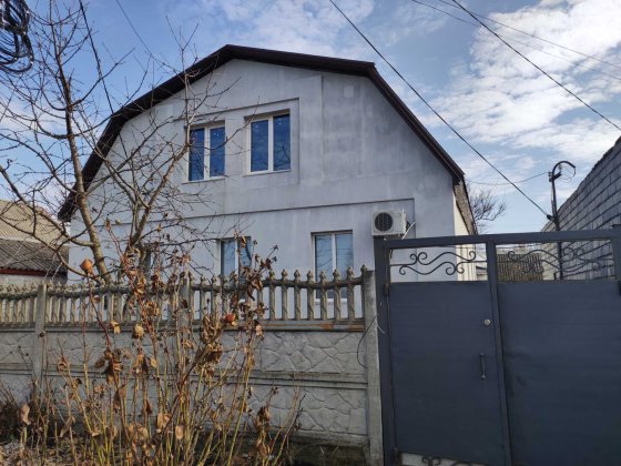Продам чудовий будинок п. Мирний Дніпро