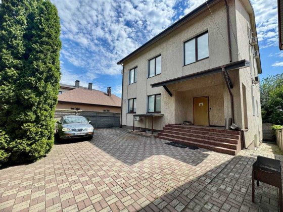 Продам дом под коммерцию 10 минут до Центра Дніпро