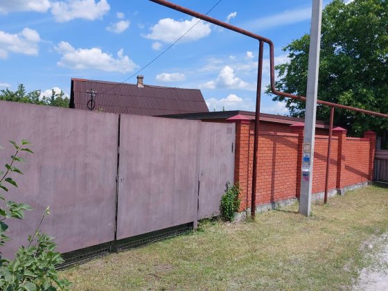 Продам дом-дачу в Обуховке 18соток 31000$ Дніпро