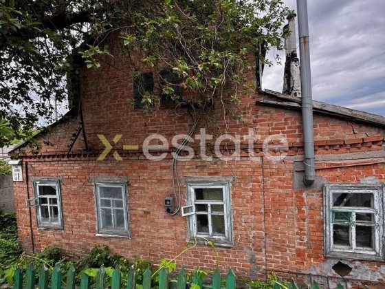 Продам будинок в Мирному!!! Дніпро