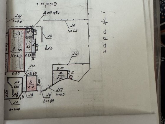 Продам дом в районе Гагарина Дніпро