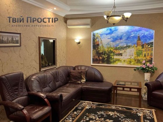 Продаж двоповерхового будинку Запоріжжя