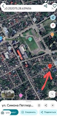 Продаж  великої  земельної ділянки 14 сот та будинку під реконструкцію - фото 1