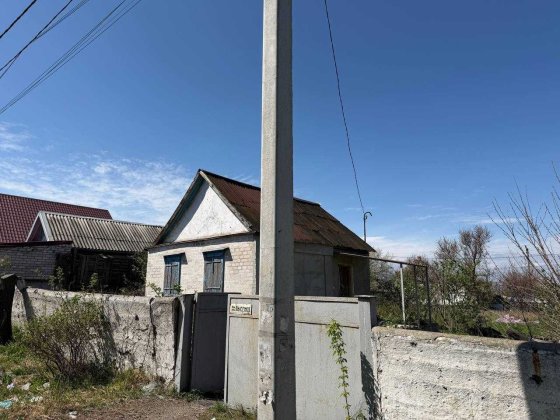 Продам дом в Диевке под ремонт ул. Лысенка,7 соток Дніпро