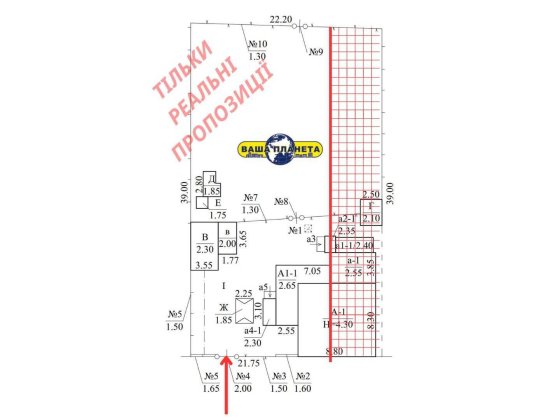 Продам частину домоволодіння 55 м + 4 сот. землі р-н пр.Металлургів! Дніпро