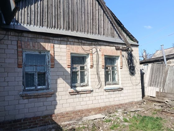 Срочно Часть дома. Гараж большой(можно под бизнес) Запорожье