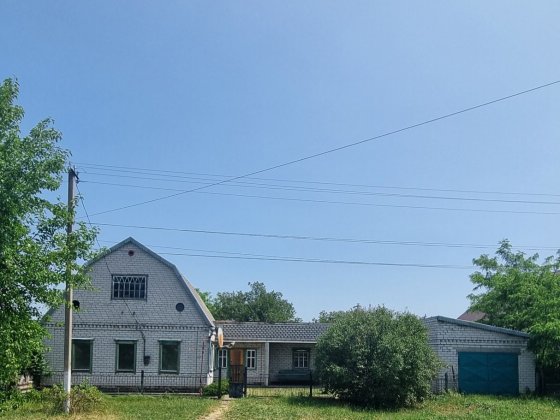 Продам дом в центре Знаменовки. НЕ СДАЮ! Дніпро