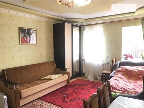Продам Дом ж/м Западный Дніпро