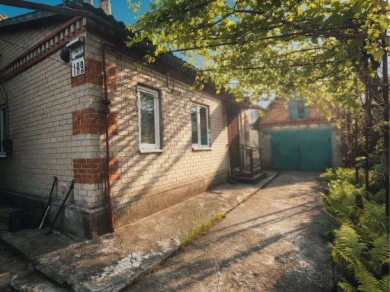 Продам дом на Мирном! 12 квартал! Дніпро