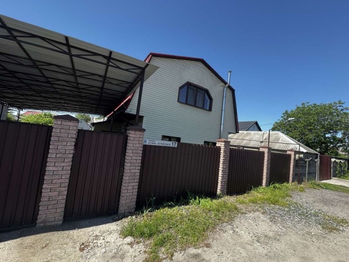 Продам дом Ломовка, Фрунзенский, Левобережный - фото 1
