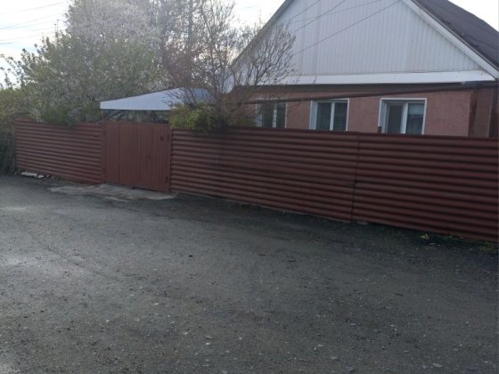 Продам хороший Дом Запоріжжя