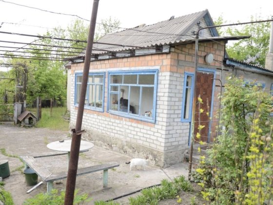 Дом на Великом лугу Запоріжжя