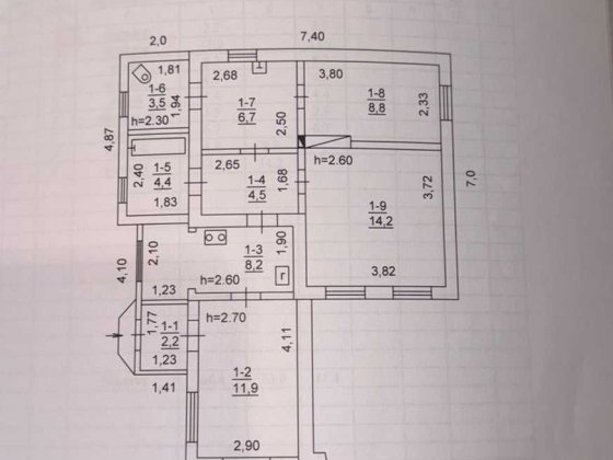 Продам Дом Шевченковский р-н Запорожье