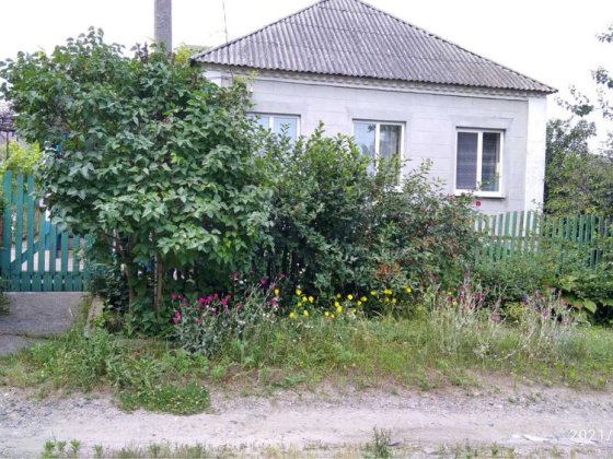 Продам будинок в затишному місці . Дніпро
