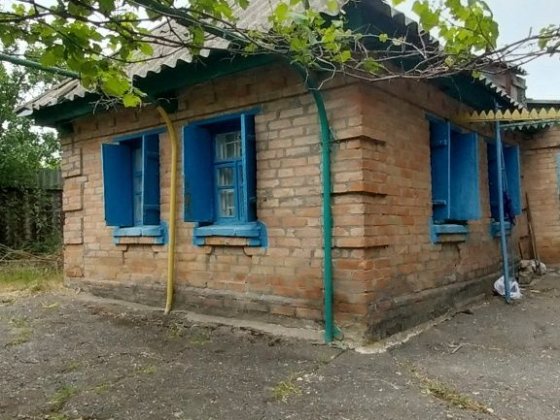 Продам дім. В село Клинці Кропивницкий