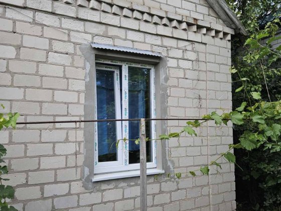 Продам дом на Мирном Дніпро