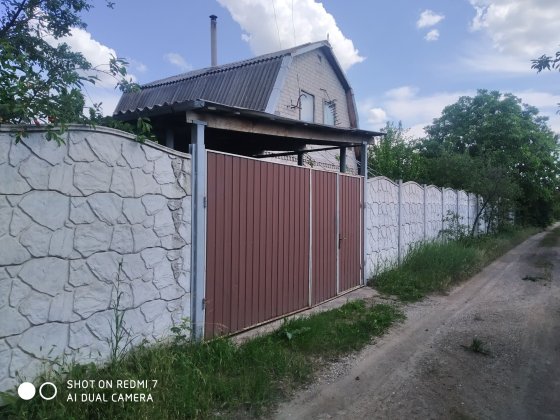 Дачный участок за военным городком 2 участка 11 соток Запорожье
