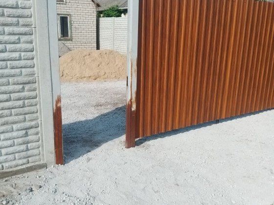 Продам  дом Амур Клинчик Дніпро