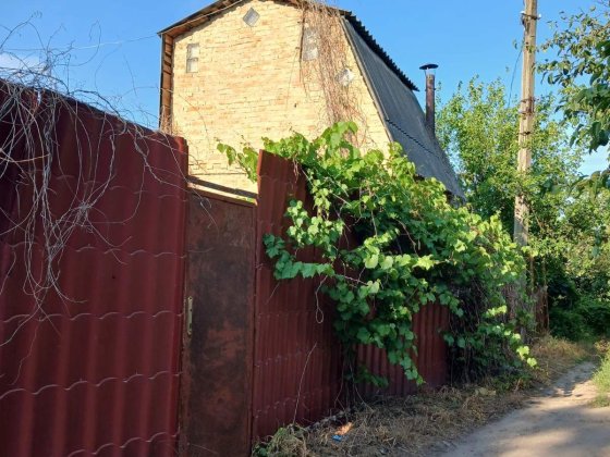 Аеропорт Песецького 9сот Кропивницький