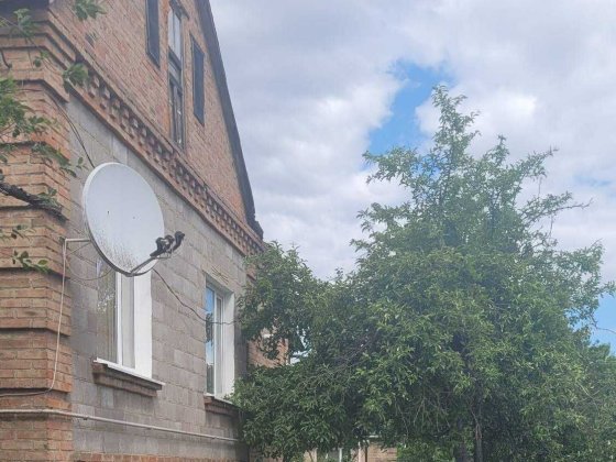 Продається добротний будинок. Кропивницький