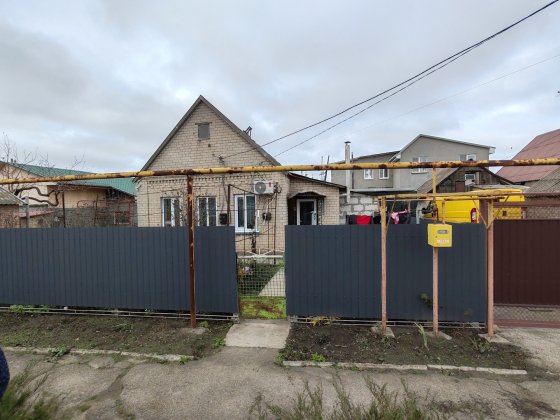 Продам частину будинку Запоріжжя