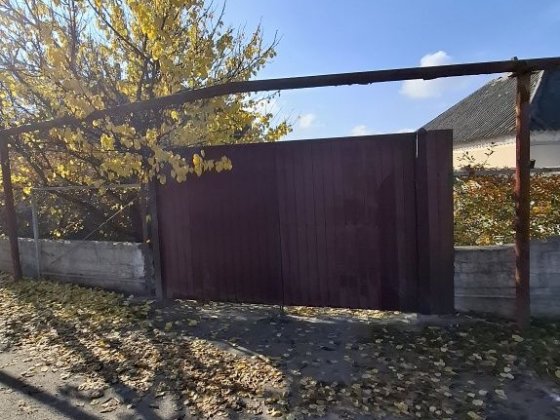 Продам свой  теплый уютный дом для семьи Дніпро