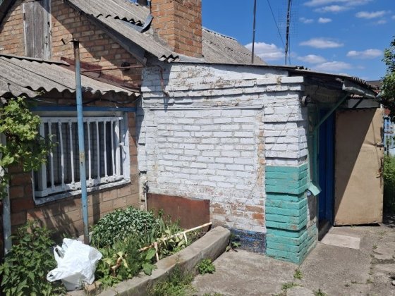Продається будинок на Лелеківці Кропивницький