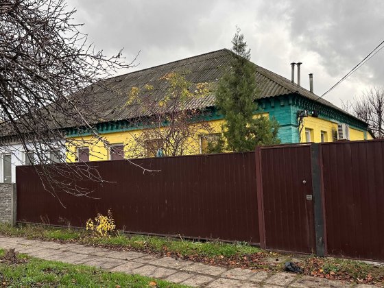 продам часть дома со своим двором 4к, 83м2 левый берег Коляева Днепр