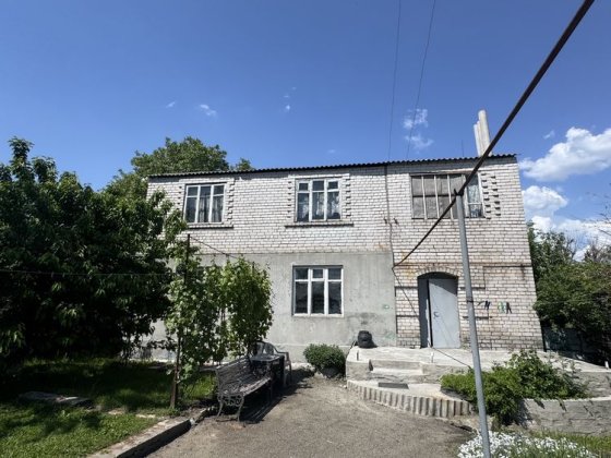 Продам будинок Моторна сертифікат ваучер АНД Дніпро