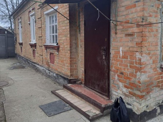 Продається домоволодіння, р-н Нова Балашівка Кропивницький