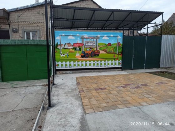 ПРОДАМ ПОЛ ДОМА 55кв.м +ВРЕМЯНКА 33кв.м+Торговый киоск +Гараж. Запорожье