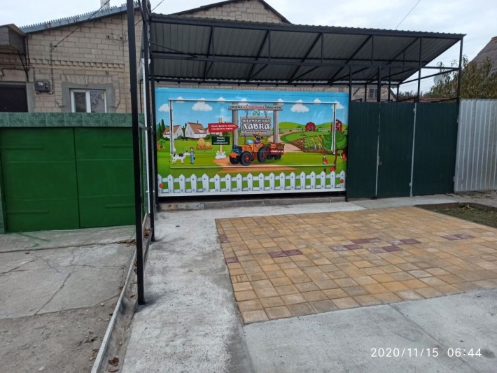 ПРОДАМ ПОЛ ДОМА 55кв.м +ВРЕМЯНКА 33кв.м+Торговый киоск +Гараж. - фото 1