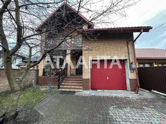 Окремостоячий будинок, вул. Очаківська | Шевченківський район Львів