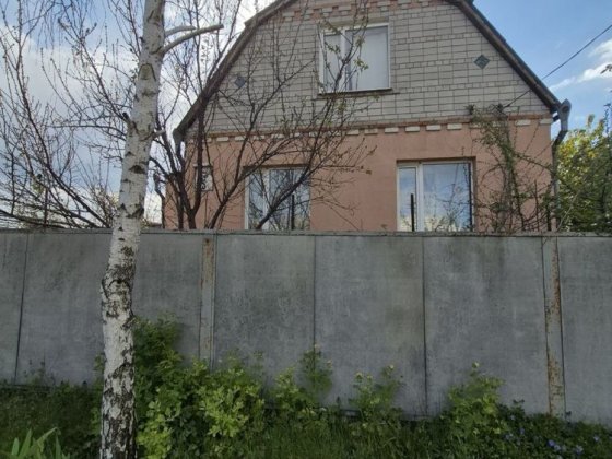 Продам будинок вул. Артилерійська Робоча Дніпро