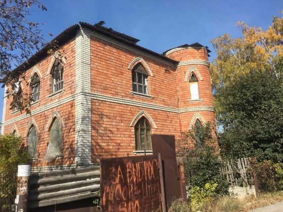 ГАЗИФИЦИРОВАН !!! Двухэтажный дом Запорожье