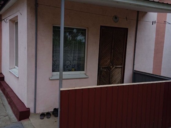 Продам дом вул віддалена, 91а Краснополье Дніпро