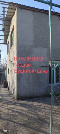 Продам будинок в місті - фото 1
