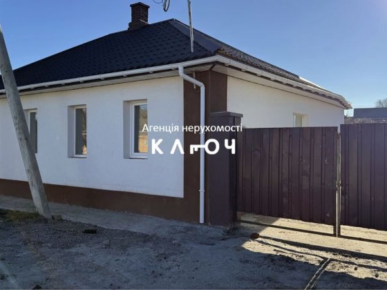 Продаж сучасного будинку з ремонтом ,Тиха Гавань Кропивницький