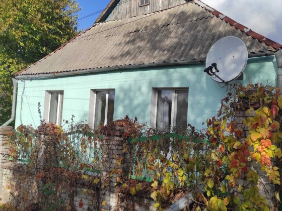 продам  дом Мирный Дніпро