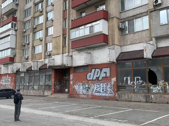 Продам нежилое помещение в центре города 1045 м3 Запорожье