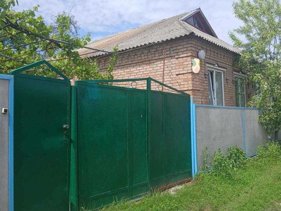 Продаж  добротного будинку на Арнаутова Кропивницкий
