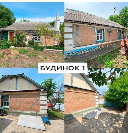 Продаж будинку. Стара Балашівка. - фото 1