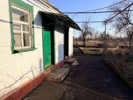 Продам дом Левый берег Сертификат+ Дніпро