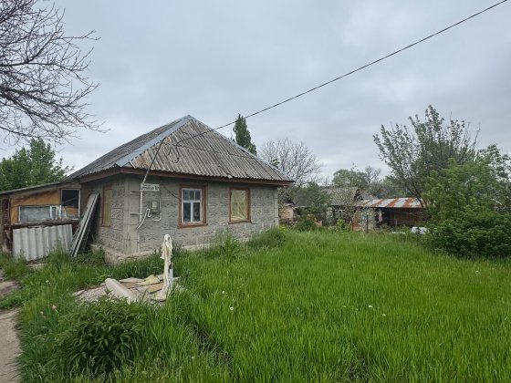 Продається будинок Кропивницький